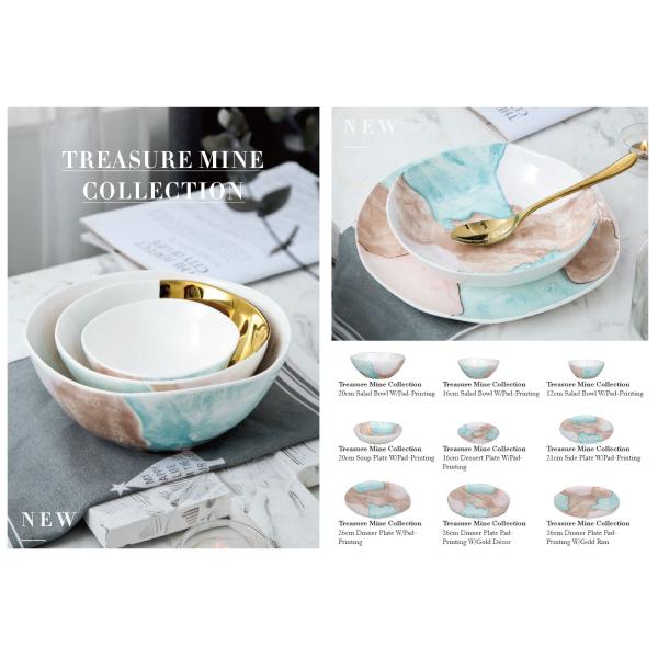 13" Auratic Fine China Dinnerware Set