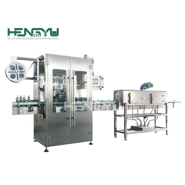 Prefect Price and Quality High Quantitative Factory Direct Sales High Precision Water Filling Machine