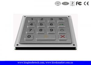 China 15 Keys Smart Home System Door Bell Metal Keypad Water Proof Vandal Proof wholesale