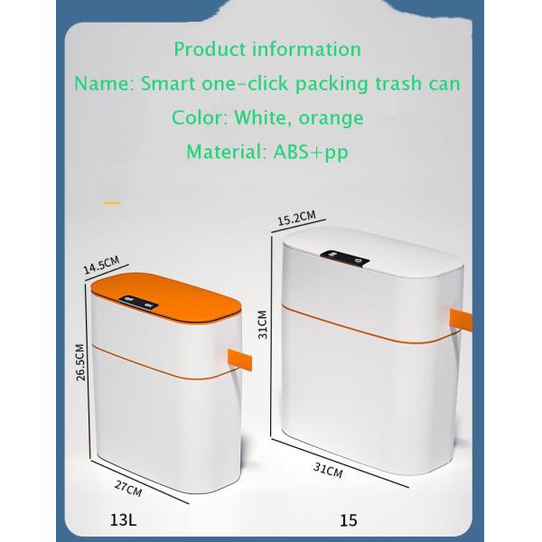 Smart Trash Can Automatic Bagging Garbage 3.4 gal Garbage Slim Smart Trash Can