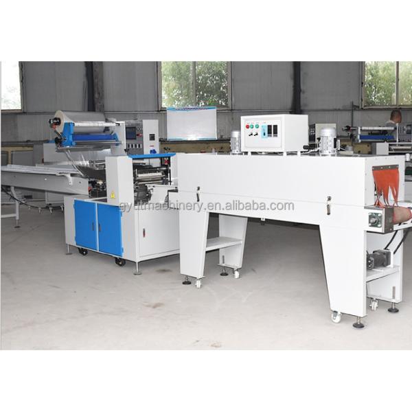 Electric Driven 3.6kw Shrinking Beauty Soap Bath Bomb Packaging Sealing Machinery