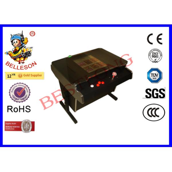 Household Coffee Table Arcade Machine 110V - 220V Support DIY Sticker