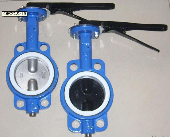 Quality WRAS / API 609 / AWWA Wafer Butterfly Valves With Electric Actuator 1.0MPa / 1.6MPa for sale