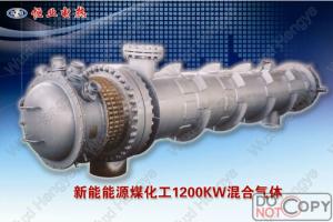 China Fuel Oil Explosion Proof Electric Heater Fluid Type Tube Heat Exchanger Structure on sale