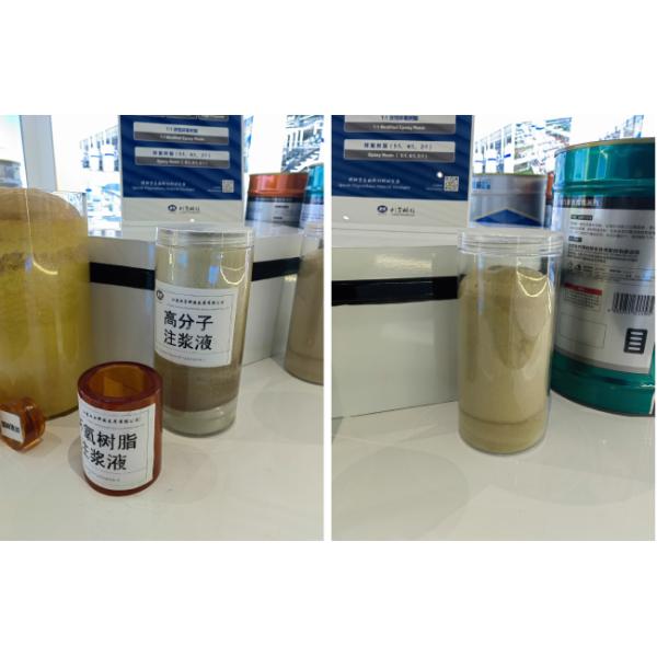 waterproofing Hydrophobic Polyurethane Injection Grout Material Fluid High Polymer Acrylate