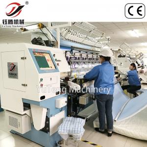 China Computerized Lock Stitch Sewing Quilting Machine Bed Sheet Making Machine wholesale
