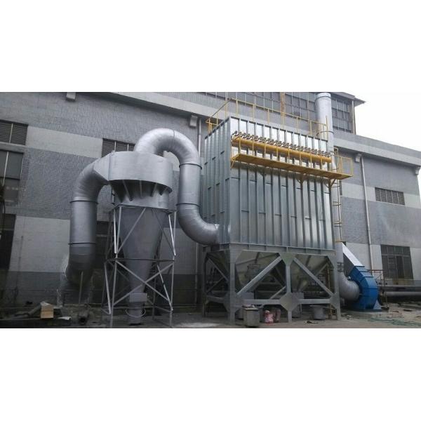 Industrial Stainless Steel Mine Cyclone Separator - High - Efficiency Dust