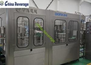 China Pet Bottle Carbonated Beverage Filling Machine , 8000 Bph Auto Water Bottle Packing Machine wholesale