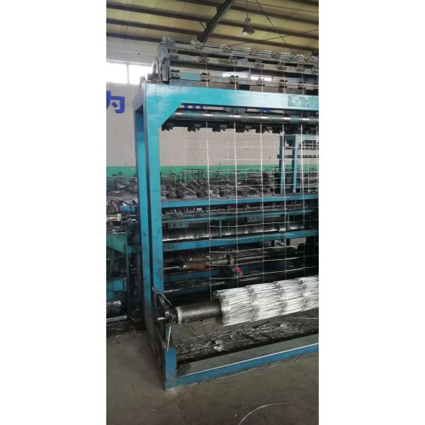 Galvanized Reasonable Design Custom Wire Mesh Field Fence In The Farmland