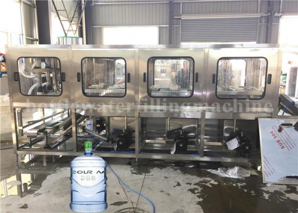 Quality 300BPH 5 Gallon Water Filling Machine , Bottle Washing Filling And Capping Machine for sale