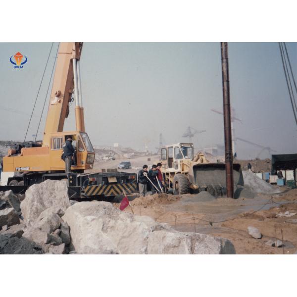 Professional 150KW Vibroflotation Device Vibroflotation Compaction Of Cohesionle