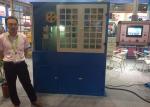 Servo Motor Tension Control 630 Tapping Wire Wrapping Machine For Shield Cable