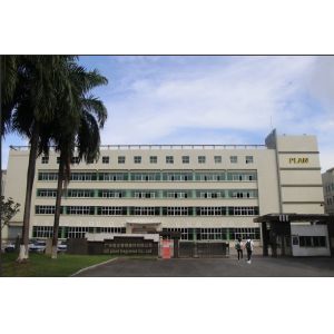 Guangzhou plant fragrance Co., Ltd