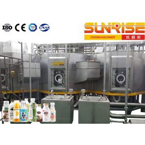 AROL Capping Aseptic Packaging Machine , Aseptic Juice Filling Machine Stainless