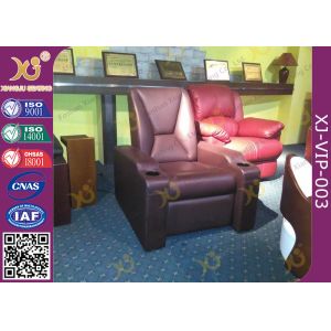 China Synthetic Leather Home Theater Seating Sofa With Recline Function on sale