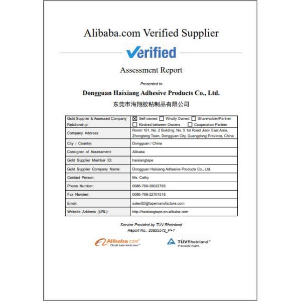 Customized White Indoor Carpet Edge Binding Tape Double Sided Rubber Hot Melt Adhesive for Rugs Sealing