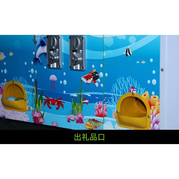 OEM Service Coin Operated Kids Game Machine Fishing Game Machine 100w