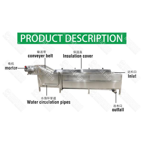 Vegetable 300kg/h SS304 Plantain Chips Blanching Machine