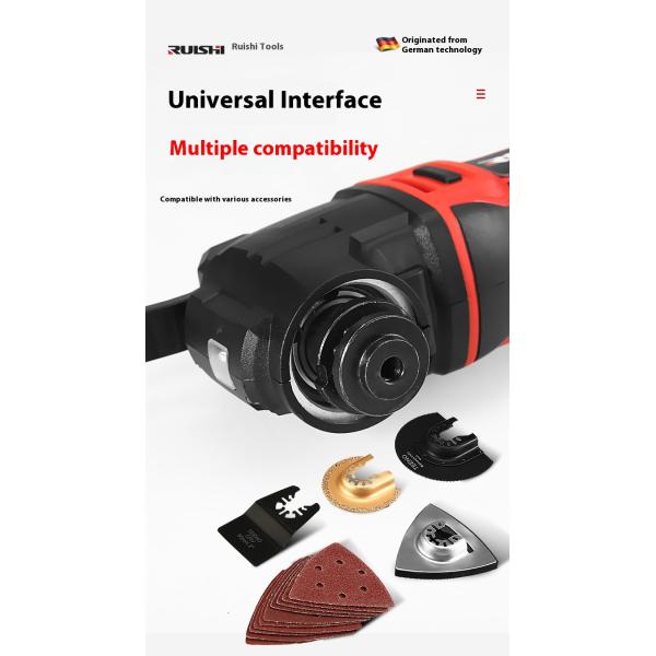 Ruishi Rechargeable Lithium Battery Oscillating Shovel Trimmer Multi-function Cutting Machine Power Tool Set