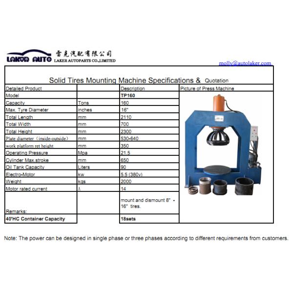 Forklift solid tire press machine, Tire changer, Solid tire mounting machine,TP160-160TON