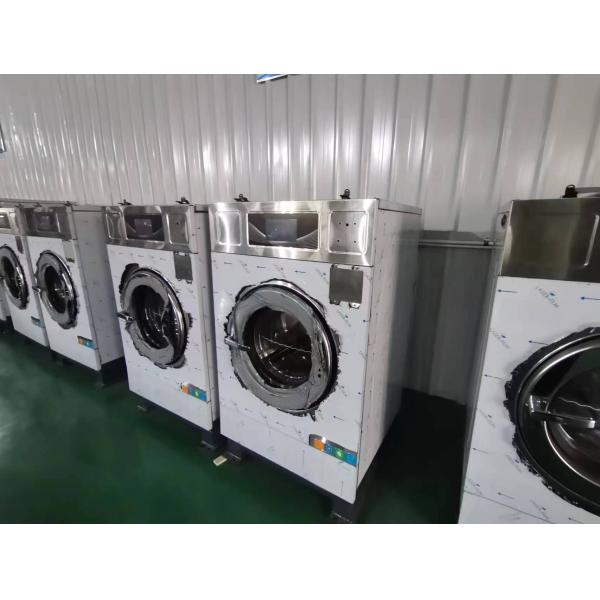 Laundromat Washing Machine 12kg Automatic Washer Extractor for Washing Machine Industrial Using Cylinder Disinfection Function