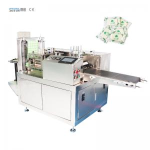 China ODM Automatic Strip Packaging Machine Flat Effervescent Tablet Packing Machine on sale