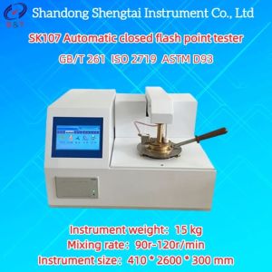 China Fully Automatic Closed Flash Point Tester RT ～ 300℃ Mixing 90r-120r/min ASTM D93 wholesale
