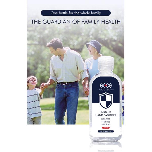 60ml Travel Portable Antibacterial Hand Sanitizer Gel Moisturizing Liquid Waterless