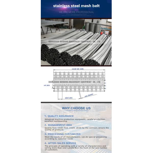 Metal Stainless Steel Conveyor , Wire Mesh Conveyor With Heavy Loading