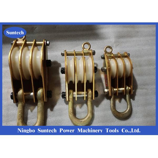 Tower Erection Stringing Pulley Block Hoisting Tackle Insulated Epoxy Resin Plate