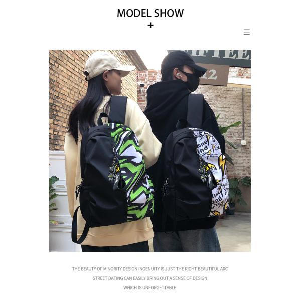 FASHION COLOR SPLICING NEW CASUAL BACKPACK JUNIOR HIGH SCHOOL STUDENT BAG MULTI-FUNCTIONAL LARGE CAPACITY BAG