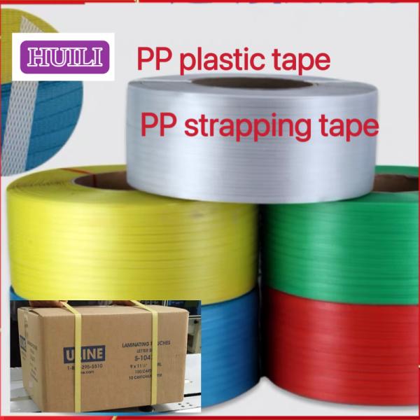 PLC Controlled Automatic Strapping Machine Continuous Mode Carton Box Strapping Machine