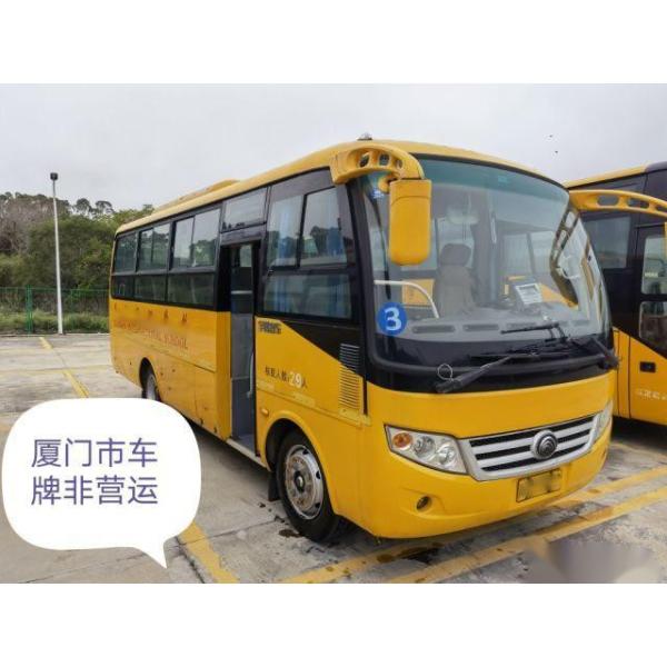 Used Yutong Bus 29 Seats Tour Bus Steel Chassis Front Engine Euro III Left Steering