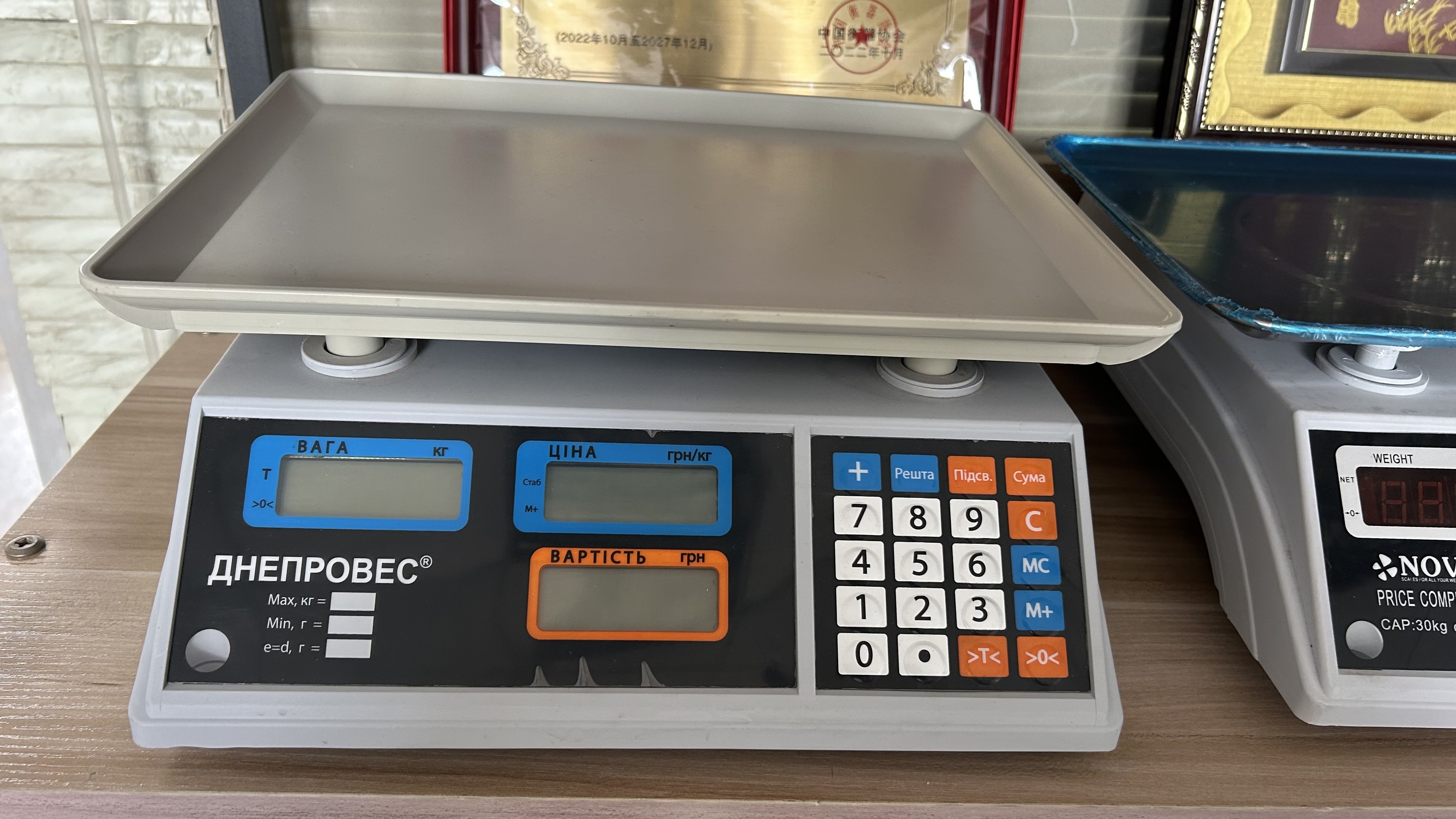 Quality 30 X 30 X 2.5 Cm Digital Weighing Scale with Output and Kg / G / Lb / Lb.oz / Pcs Units for sale