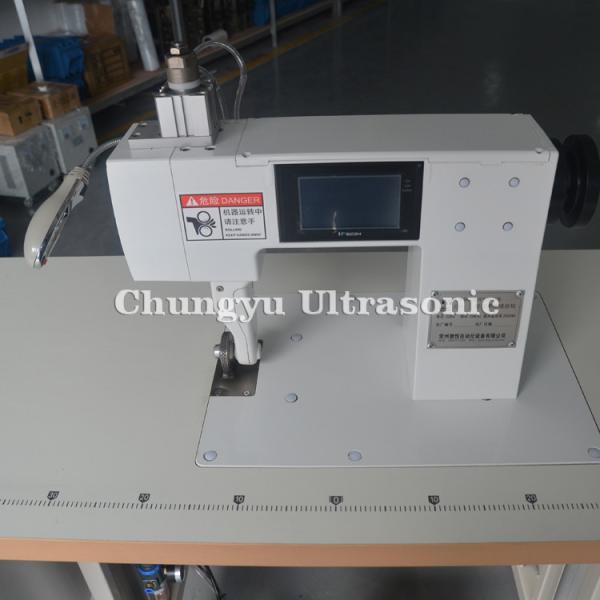 Semi Automatic Ultrasonic Lace Sewing Machine 220V 50 - 60m/min