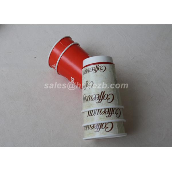 Takeaway Custom Printed Double Wall Paper Cups For Hot / Cold Drinking
