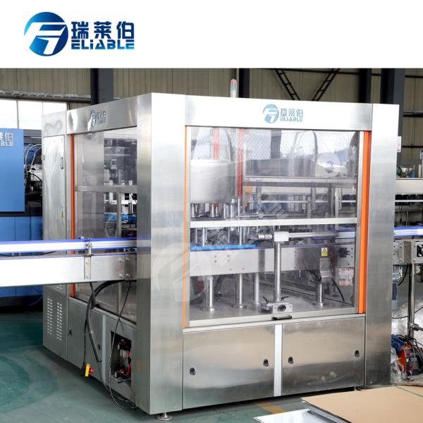 8000bph Servo Type Hot Melt Opp Label Machine For Water Bottles