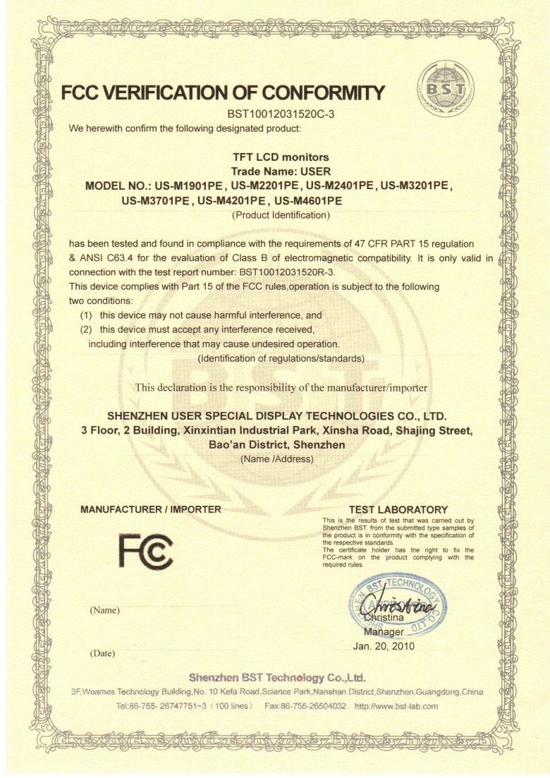 Shenzhen USER Special Display Technologies Co., Ltd Certifications