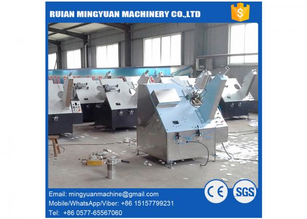 Quality Disposable Cookie Paper Cake Cup Machine , Paper Tray Making Machine for sale