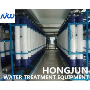 China UV Ultrafiltration Membrane System For Hospital Injection Water wholesale