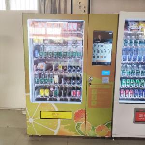 China Visa Accepted Coin/note Card Operated Combo Vending Machine For Snacks And Drinks,Ce And Etl Certified wholesale