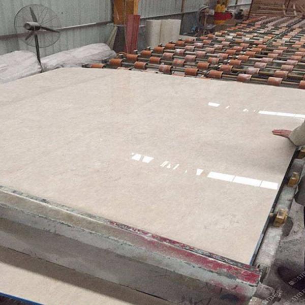 Custom Size Ultraman Beige Marble Stone Slab With 250-280cm Length