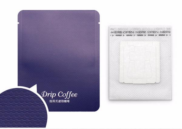 Quality Disposable Biodegradable Single Serve Coffee Bags Non Woven Material for sale