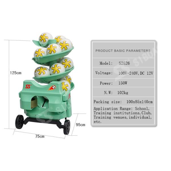 Inclination Angles Adjustable Football Passing Machine Soccer Training 150 W