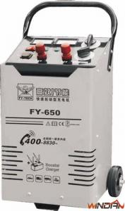 China Fast / Slow Emergency Auto Battery Charger For 12v - 24v Provide Stable Charge wholesale