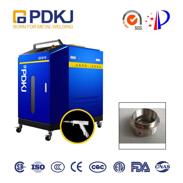 Handheld Fiber Laser Welding Machine PDKJ 1.5KW