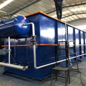 China Carbon Steel Industrial Wastewater Treatment Plant Sewage Treatment Package on sale