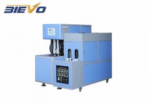 China 5KW 2 Cavity 2000ml Semi Automatic Blow Molding Machine wholesale