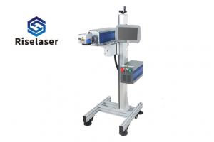 China Permanent 30w Co2 Flying Laser Marking Machine For Plastic Paper Packaging Line wholesale
