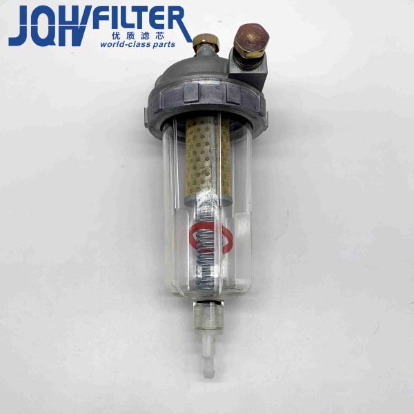 Komatsu Fuel Water Separator 22U-04-21131 For PC200-7 PC220-7 PC0240-7